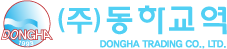 동하교역